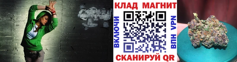 Как найти закладки Сысерть гидра как войти  ГАШИШ  A PVP  Бошки Шишки  КОКАИН 