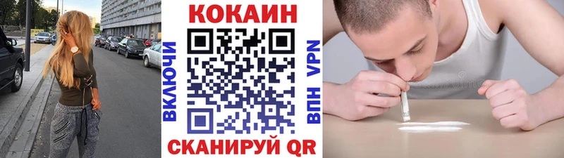 Cocaine 99%  мориарти наркотические препараты  Сысерть  где можно купить   блэк спрут сайт 
