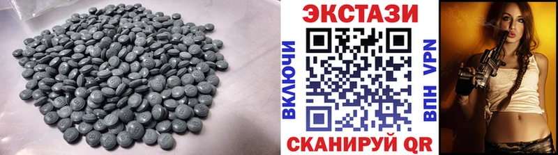 Экстази Дубай  Сысерть 