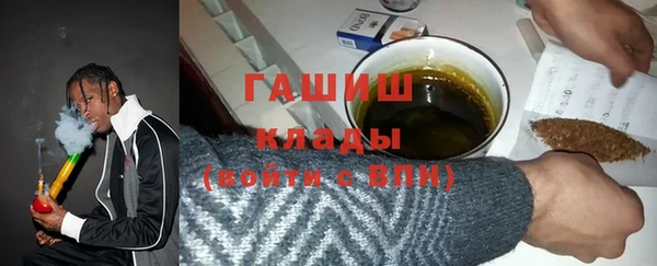 mix Надым