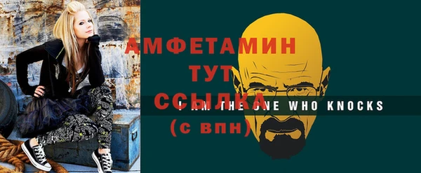 mix Надым