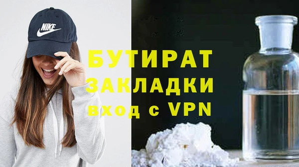 mix Надым