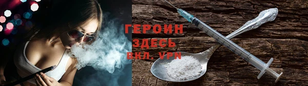 mix Надым