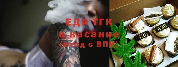 mix Надым