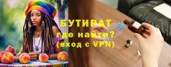 герыч Наволоки