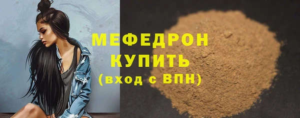 герыч Наволоки