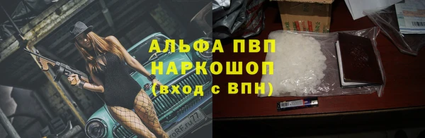 mix Надым