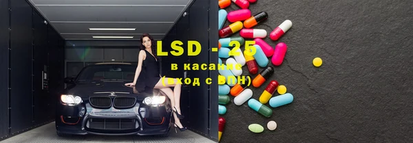 соль курить ск Няндома