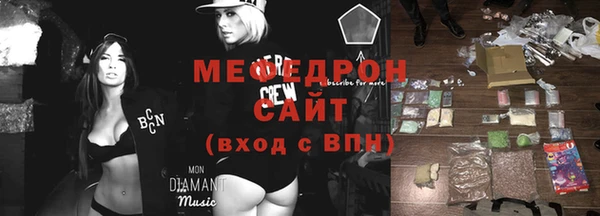 mdpv Михайловск