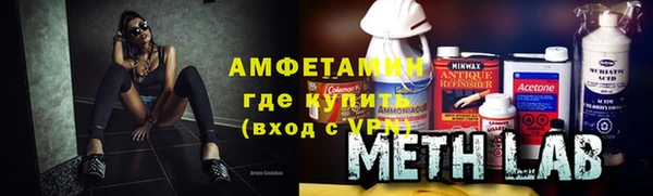 герыч Наволоки
