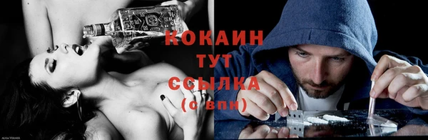 mix Надым