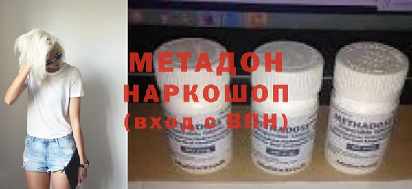 mix Надым