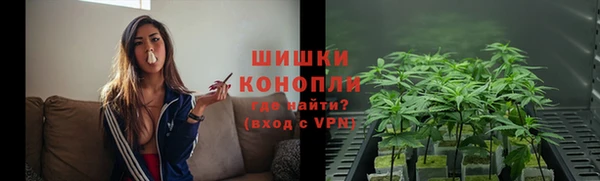 герыч Наволоки