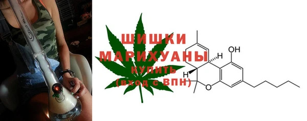 герыч Наволоки