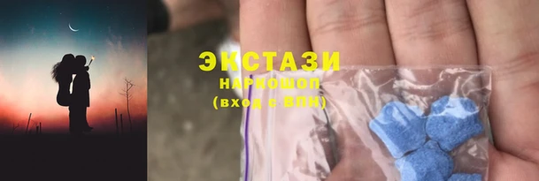 mdpv Болотное