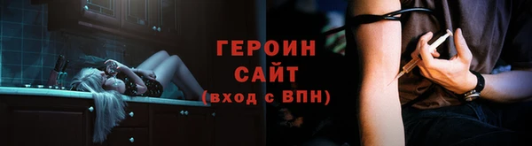 mix Надым