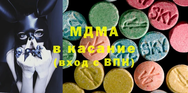 прущие грибы Навашино