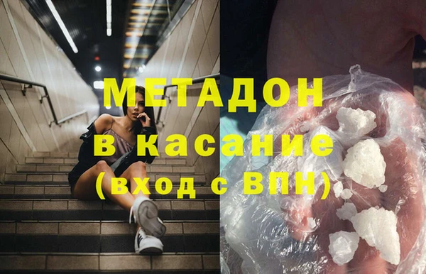 прущие грибы Навашино
