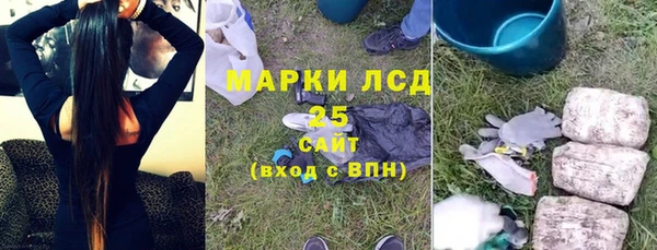 ALPHA PVP Михайлов