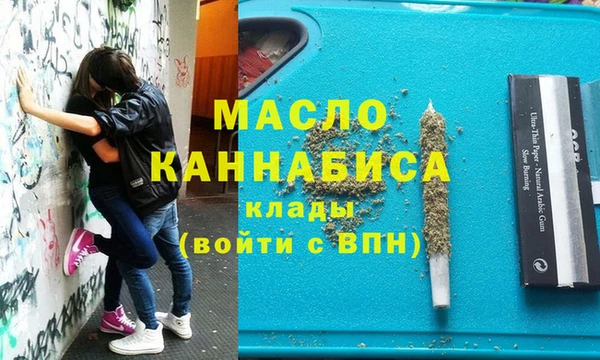 mix Надым