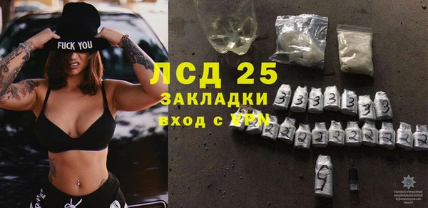 mix Надым