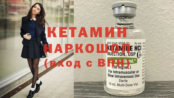герыч Наволоки