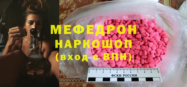 герыч Наволоки
