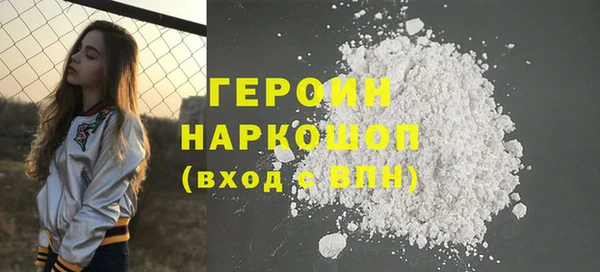 mix Надым