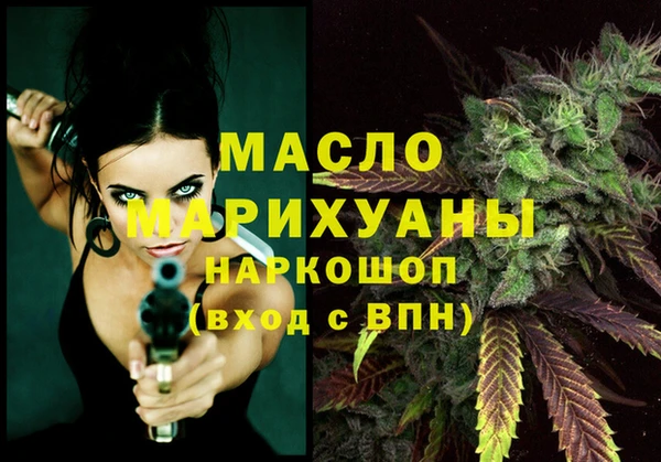 герыч Наволоки