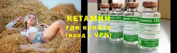 герыч Наволоки