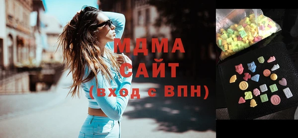 герыч Наволоки