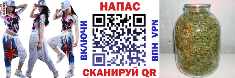 Конопля White Widow  дарнет шоп  Сысерть 